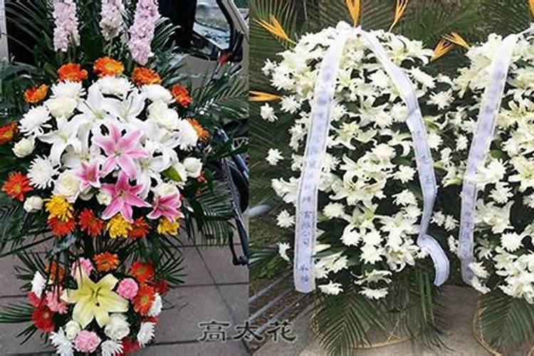 中元节怎么祭祀花篮？