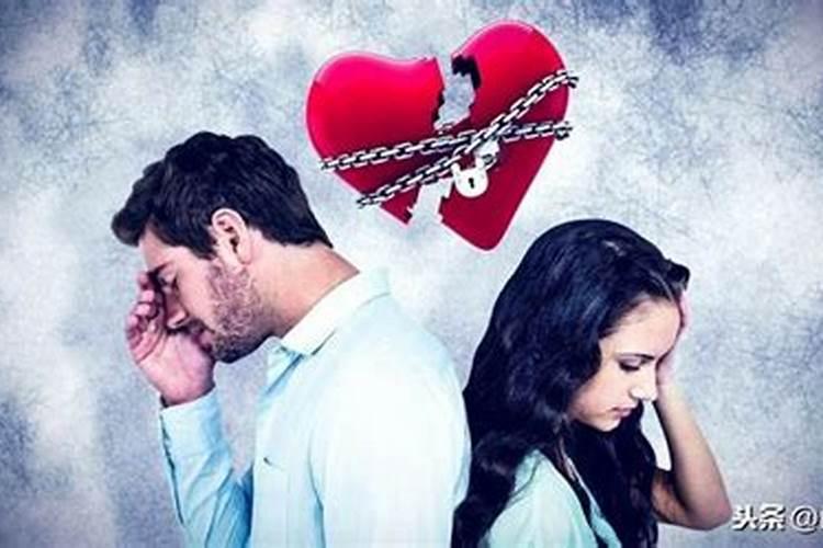 如何破解八字不合的婚姻？