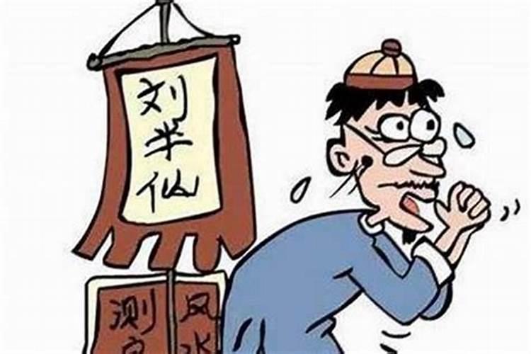 我今年严重犯小人我怎么办啊？