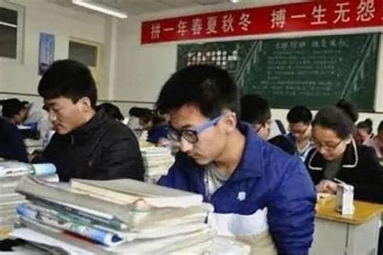 哪年是高考小年？