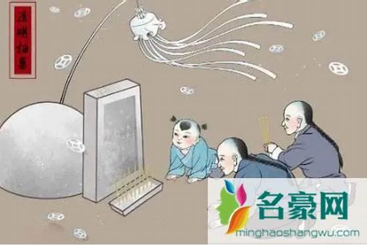 闰年十月初一可以烧纸吗？