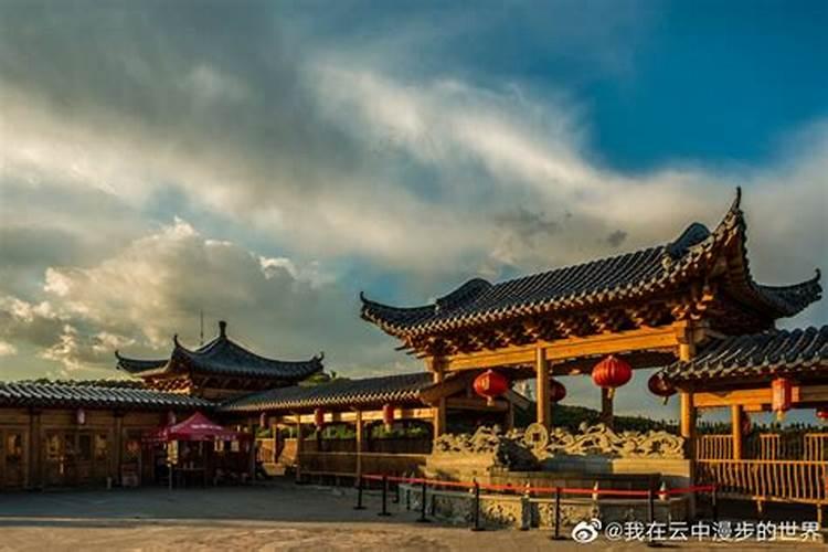 延安太和山可以做法事吗？