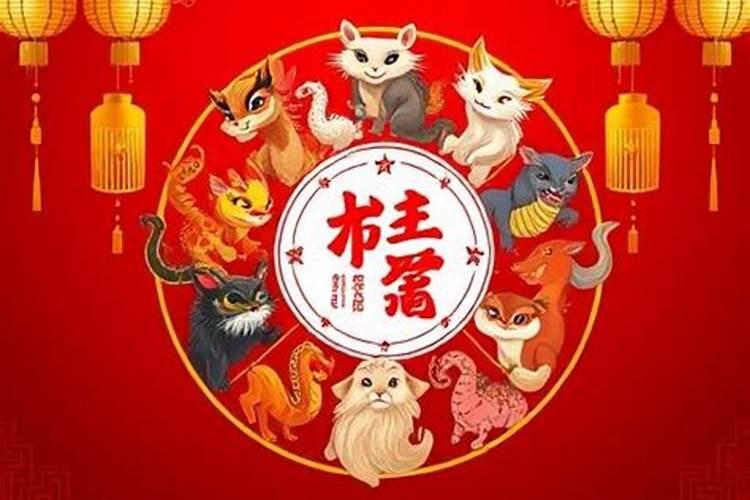 87年7月15出生运势如何？