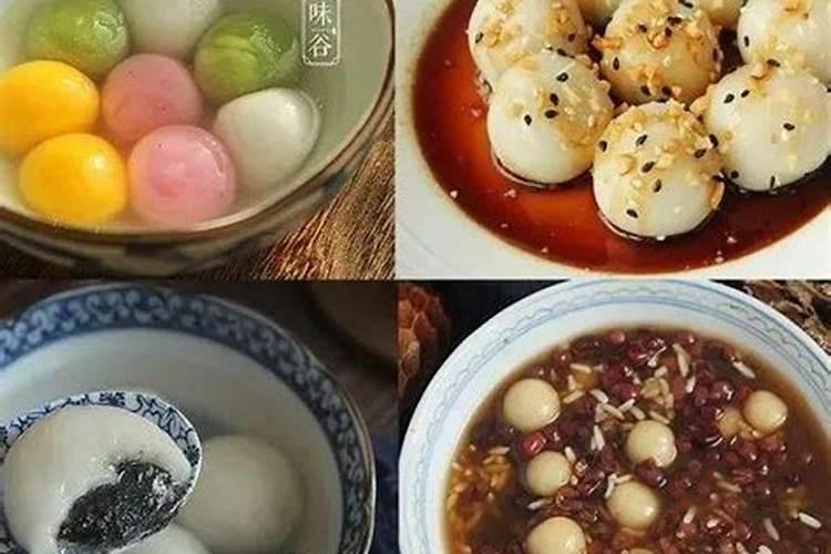 农历正月十五吃啥最好？