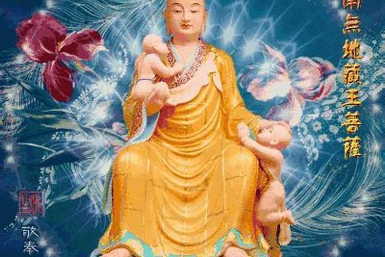 堕胎婴灵都在哪里？