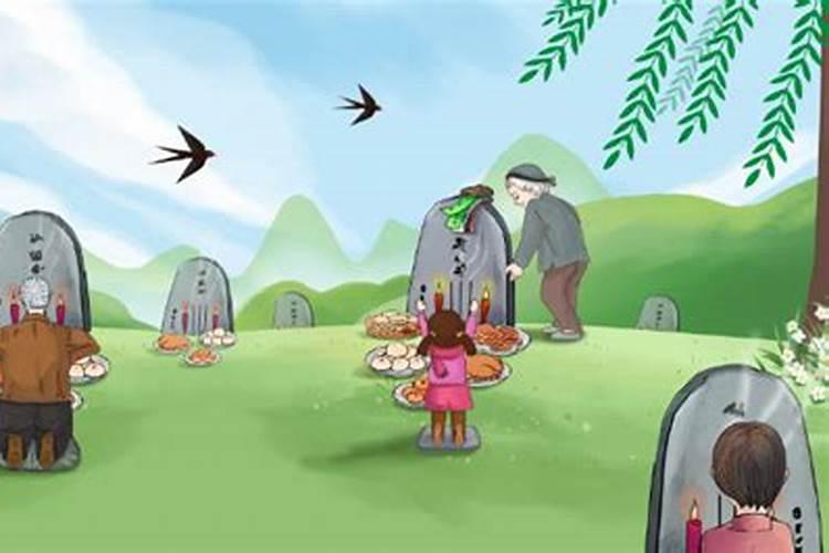 梦到清明节上坟