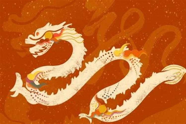 属龙的本命年是哪一年？？