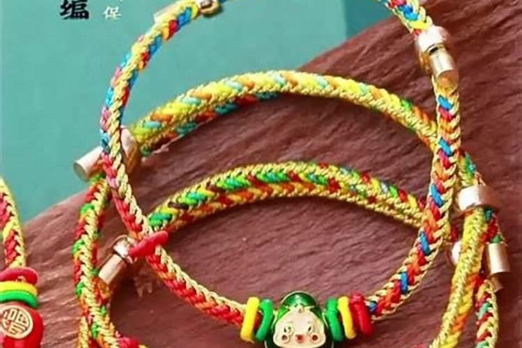 端午节五彩绳几个颜色？