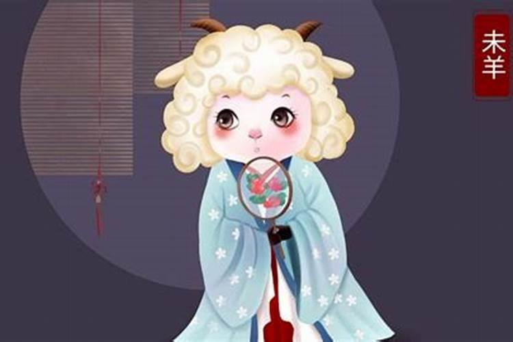 2026年属羊怎么化解太岁？