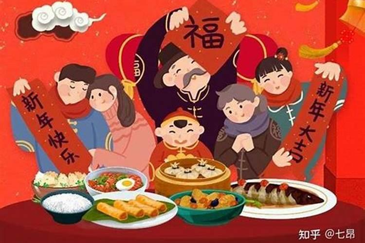 安庆正月初二禁忌什么食物？