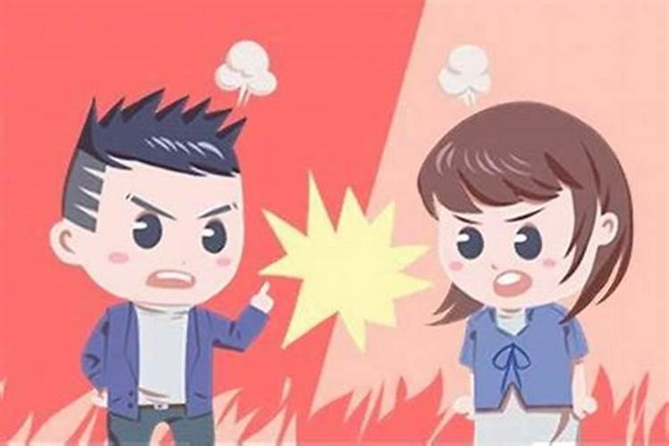 梦到跟别人发生口角