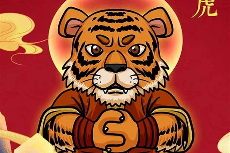 9月份属虎人运程如何？