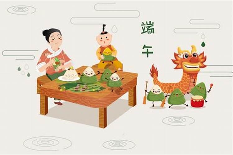 端午节放几天下奶？