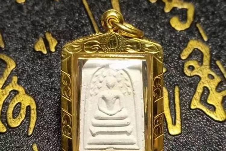 龙婆菩仕将在临沂做法事