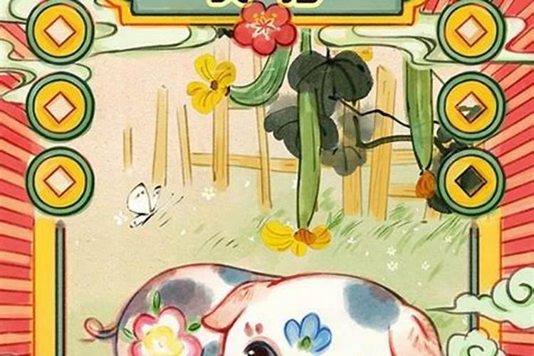 猪在今年7月份运程