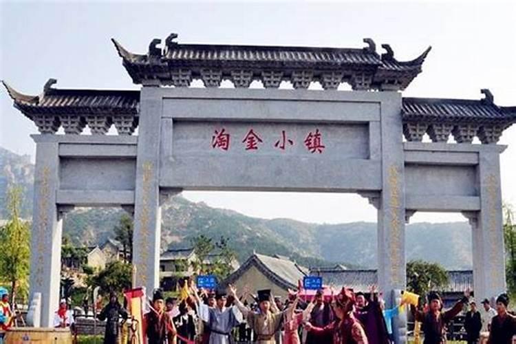 招远正月初一哪里玩好？