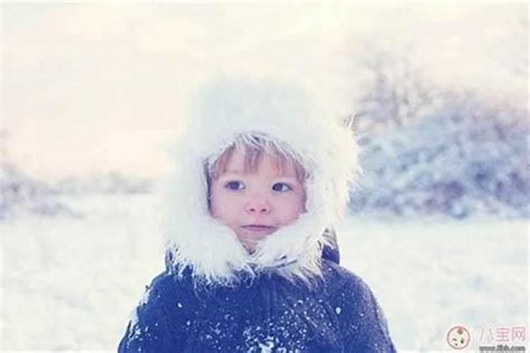 在冬至这天小孩出生