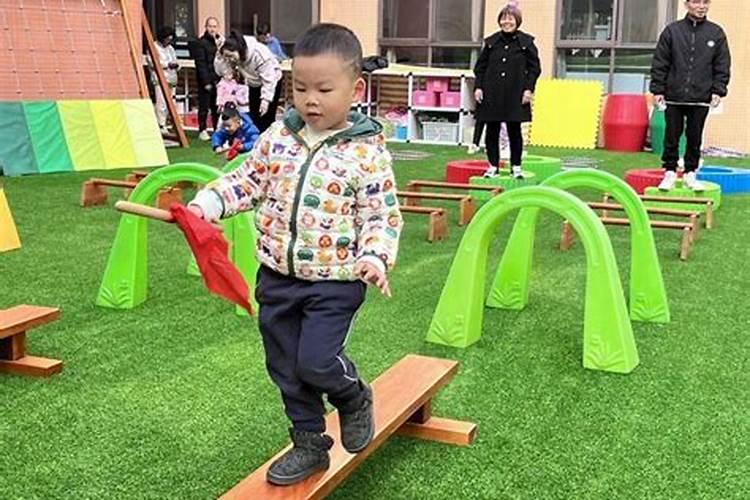 冬至亲子运动会