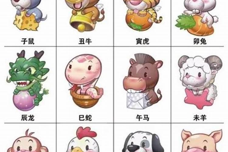 牛与猴子属相婚配吗？