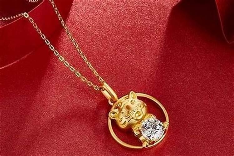 虎年犯太岁戴什么配饰？