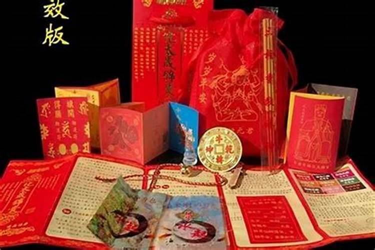 太岁锦囊扔十字路口吗？