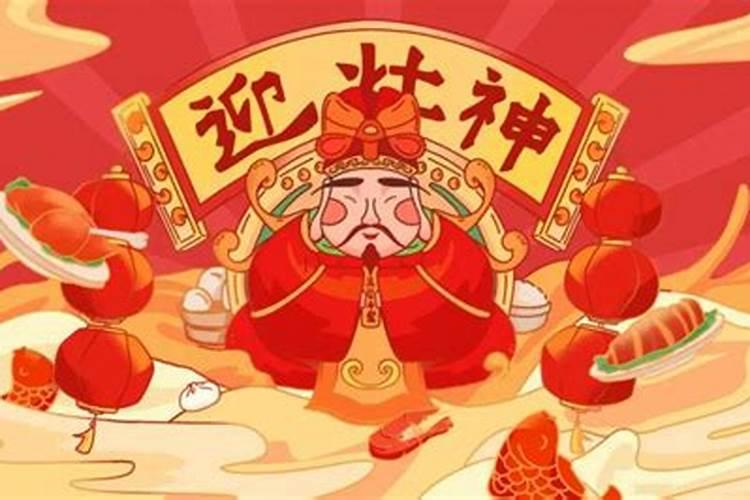 南方腊月和北方哪个好？