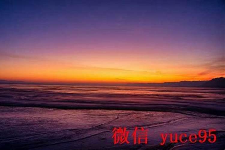 八字测婚姻准吗？？