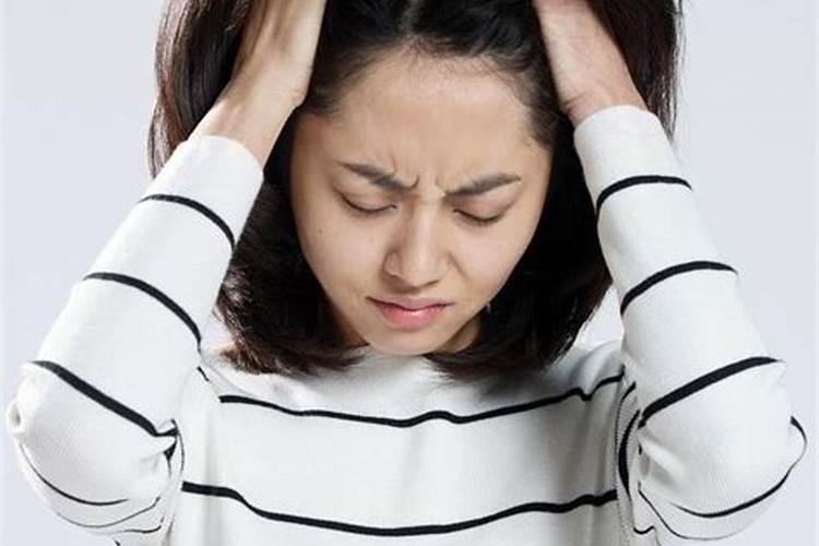 运气不好的10个先兆