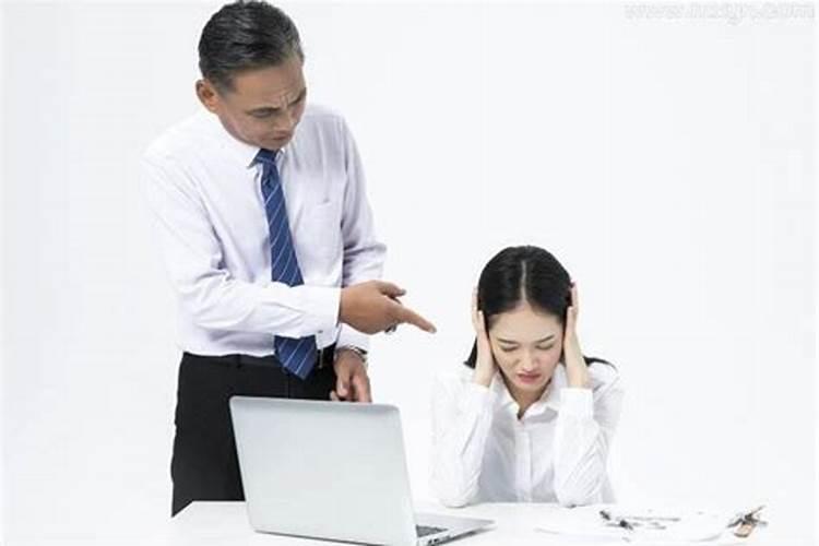 梦见被女人骂是什么兆头？