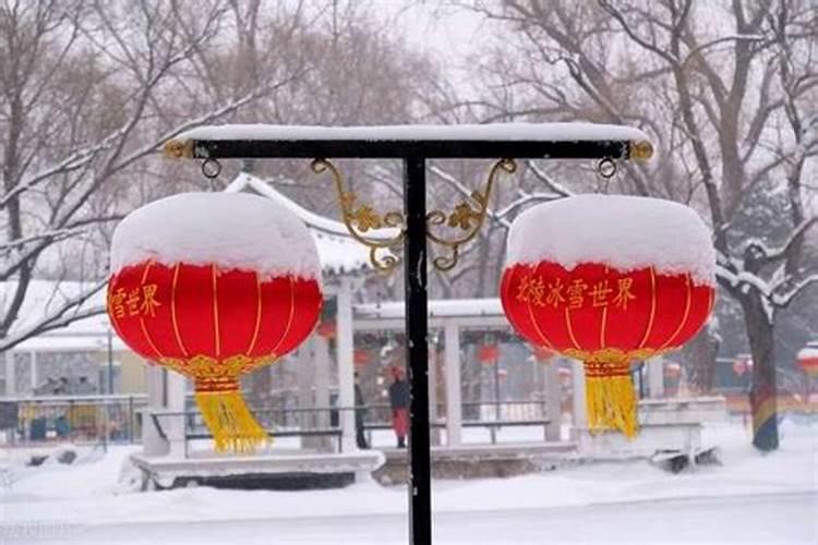 正月十五不下雪怎么回事？