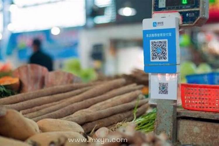 梦见舅妈收礼金什么意思？