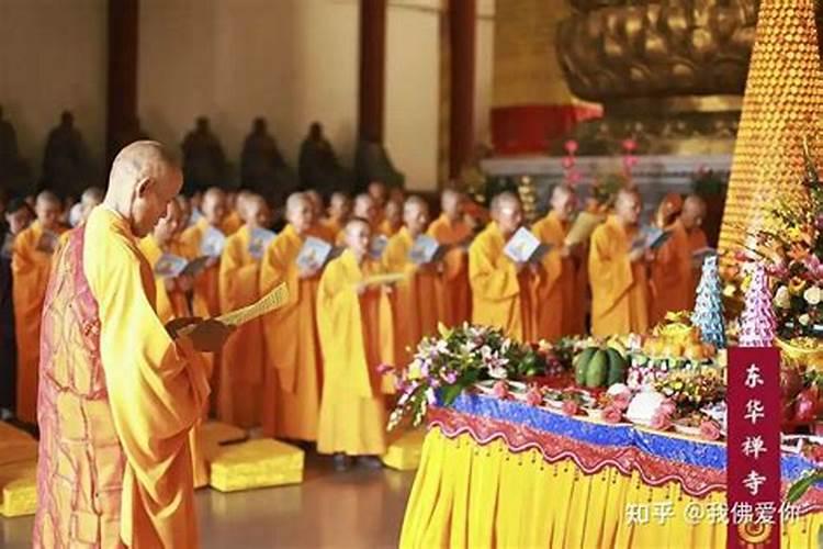农历七月十五是佛教节