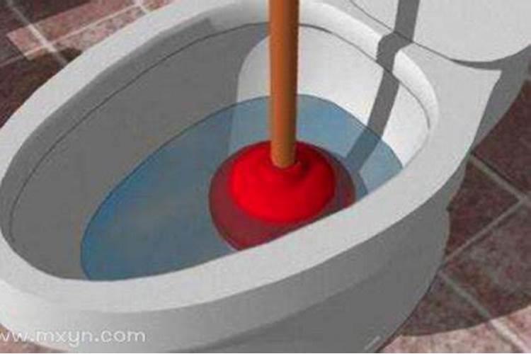 梦见马桶堵了是什么预兆解梦？