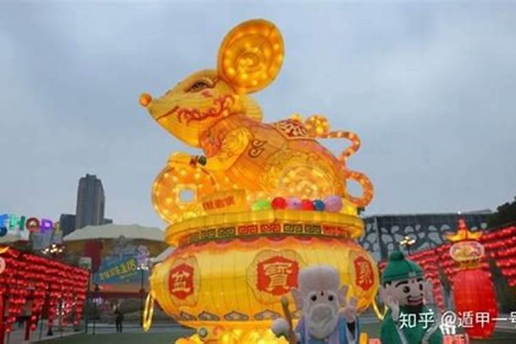 鼠最近运势怎么样？