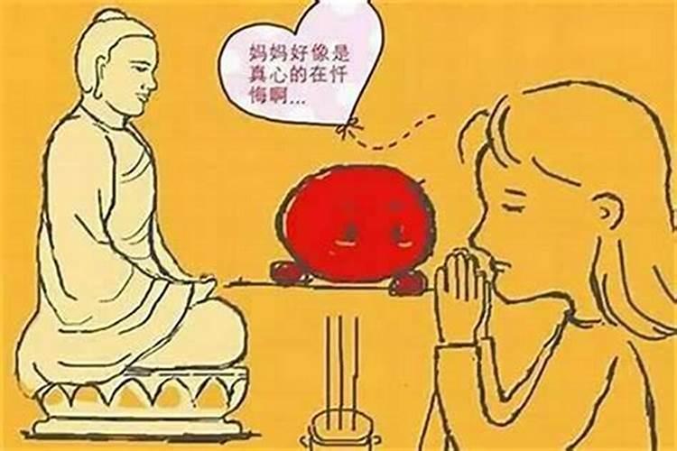 超度婴灵在家自己做可以吗？