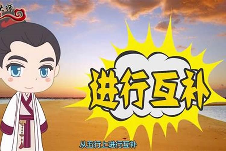 网上八字婚配可信吗？