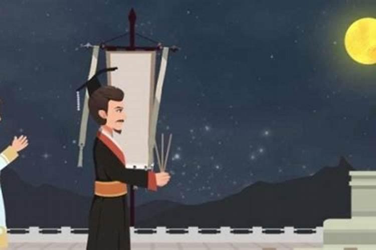 枫枫七月十五祭祖吗？