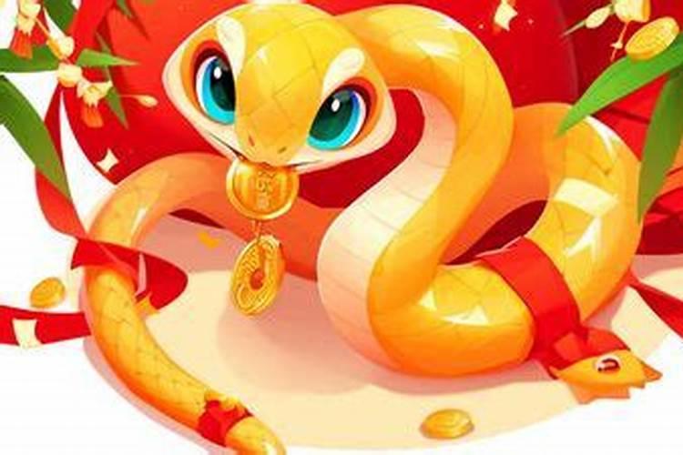 1977蛇属人2026年运势