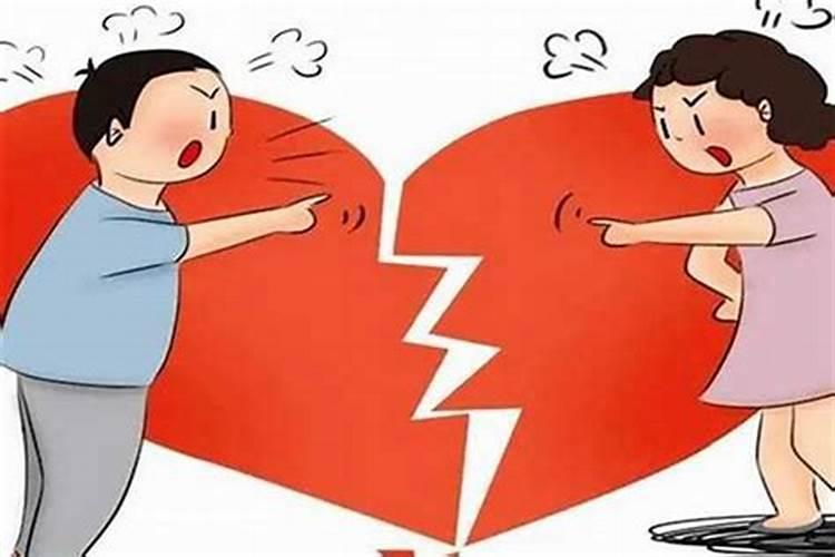 婚姻中怎么样才算背叛？