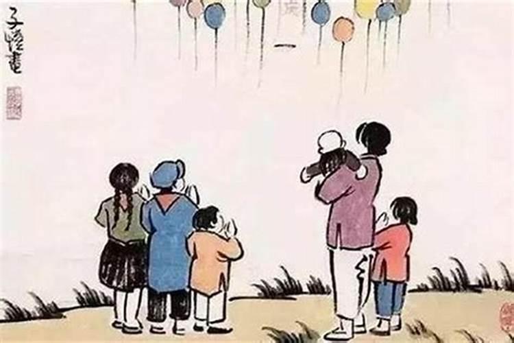 惭愧学人婚姻不顺女命