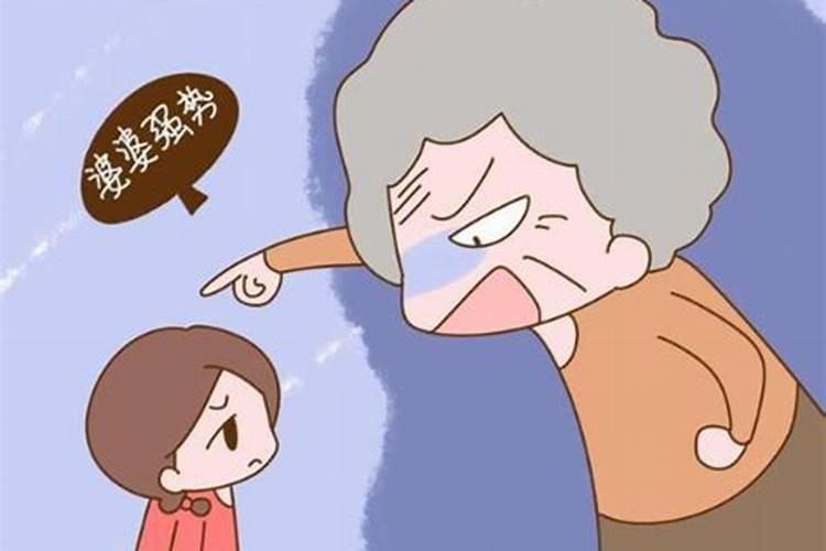 梦见和婆婆吵架闹离婚