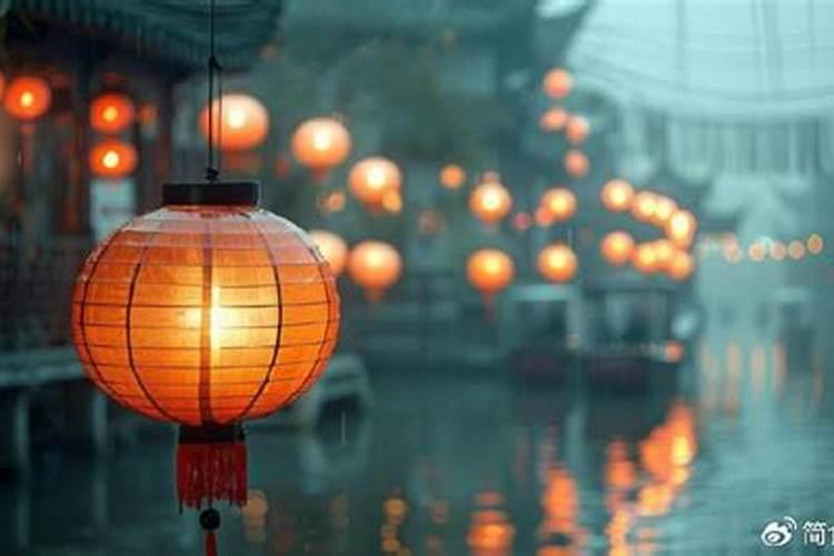 本命年七月十五不能出门