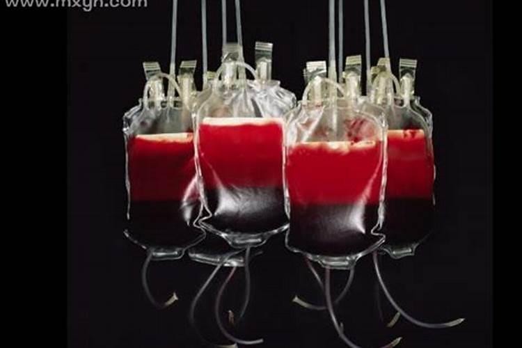 梦见好多血是什么征兆？