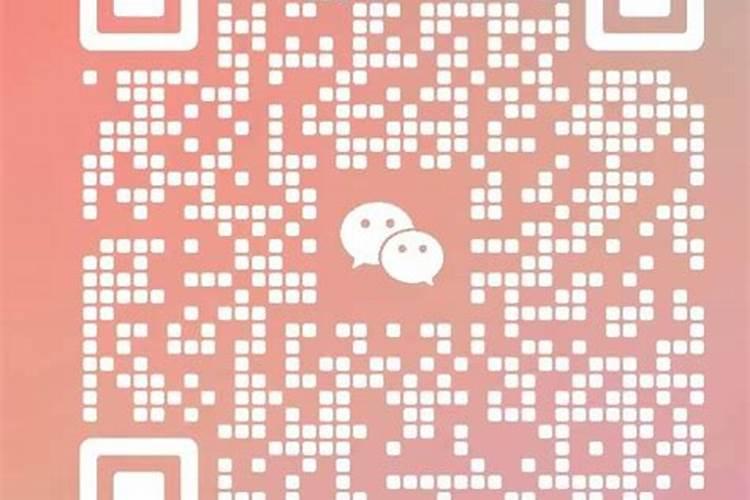 南宁风水大师电话