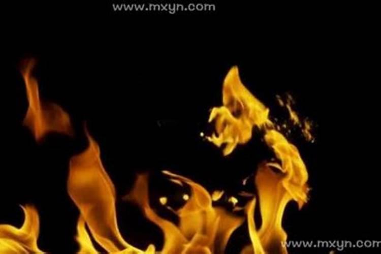 梦见火苗是什么意思？