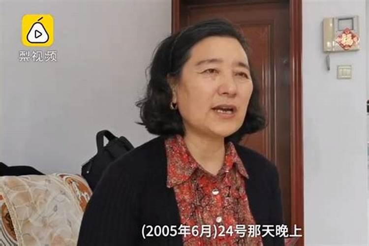 梦到被女的跟踪到家里