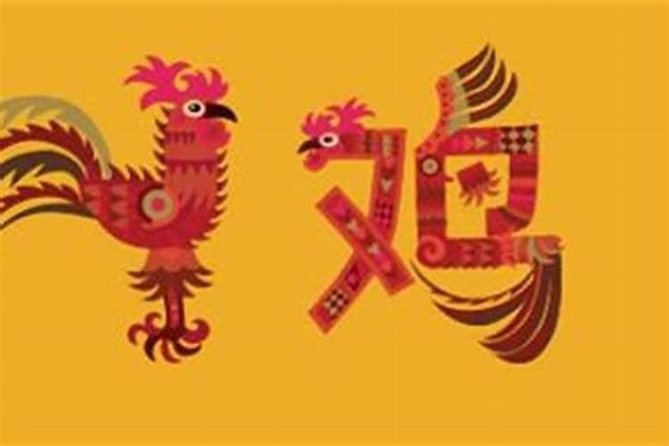 1957年女一生运势