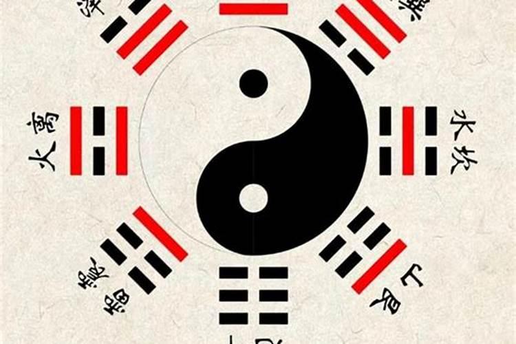 易经中的太岁怎么解释？