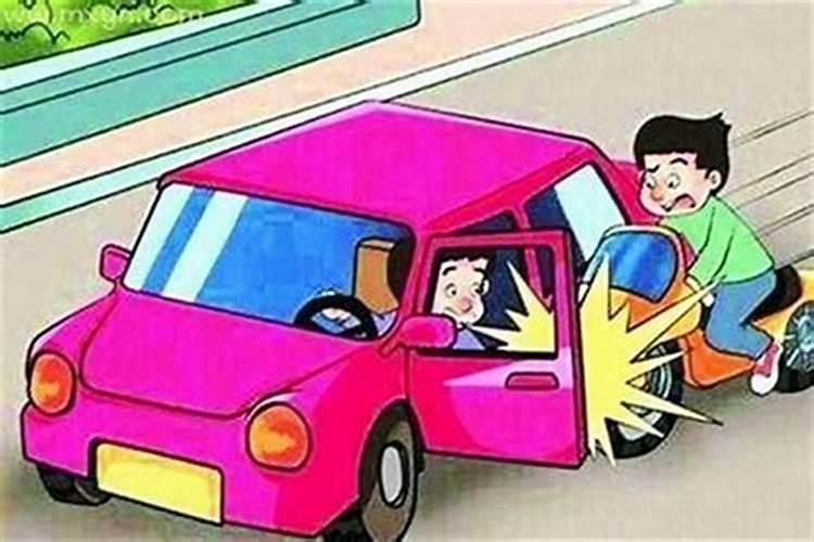 姐姐梦见自己车祸身亡