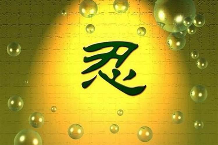 垫江超度法事费用